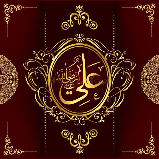 KECINTAAN ALI BIN ABU THALIB DENGAN ALQURAN