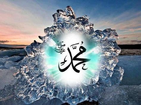 SURAT MUHAMMAD : AMAL ORANG-ORANG KAFIR AKAN SIA-SIA